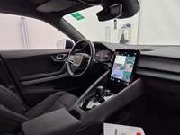 Pogled na unutrašnjost