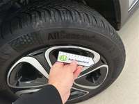 Детаљна фотографија