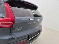 Детаљна фотографија