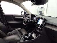 Pogled na unutrašnjost