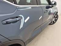 Детаљна фотографија