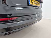 Детальное фото