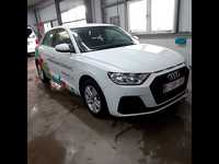 Детаљна фотографија