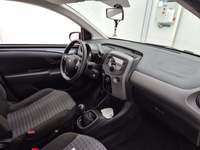 Pogled na unutrašnjost