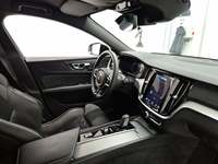 Pogled na unutrašnjost