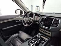 Pogled na unutrašnjost