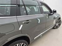 Детаљна фотографија