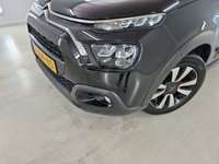 Детаљна фотографија