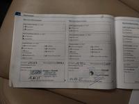 Attestation d'entretien