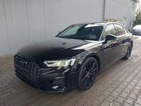 Vue de l’avant gauche