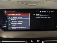 Документ о выполнении сервиса