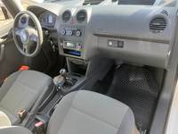 Aanzicht binnenruimte