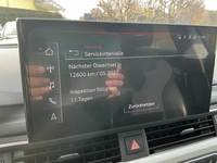 Статус автомобиля