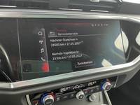 Статус автомобиля