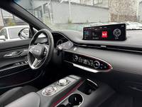 Pogled na unutrašnjost