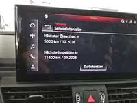 Додатна слика