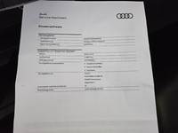 Додатна слика