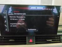 Додатна слика