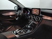 Pogled na unutrašnjost