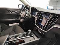 Pogled na unutrašnjost