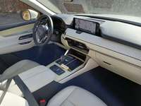 Pogled na unutrašnjost