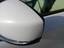 Levo spoljnje ogledalo