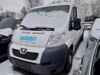 Peugeot Boxer Kasten 2,2 HDi