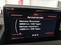 Статус автомобиля