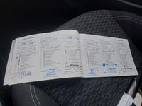 Документ о выполнении сервиса