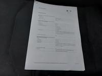 Ιστορικό σέρβις