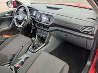 Pogled na unutrašnjost