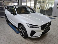 Детаљна фотографија