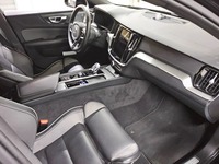 Pogled na unutrašnjost