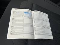 Документ о выполнении сервиса