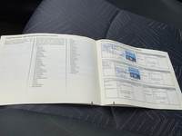 Документ о выполнении сервиса