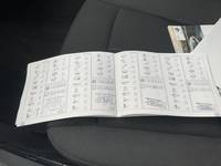 Документ о выполнении сервиса