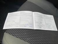 Документ о выполнении сервиса