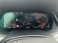 Вид на приборную панель