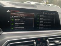 Статус автомобиля