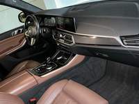 Вид на салон