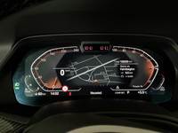 Вид на приборную панель