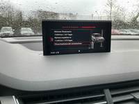 Статус автомобиля