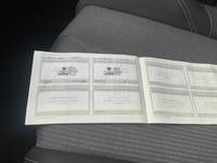 Документ о выполнении сервиса