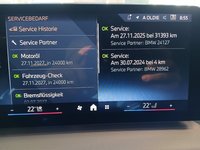 Документ о выполнении сервиса