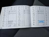 Dokaz o obavljenom servisu