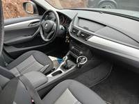 Pogled na unutrašnjost