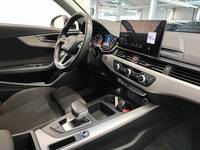 Pogled na unutrašnjost