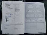 Lisatoiming hooldusraamatus