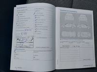 Lisatoiming hooldusraamatus