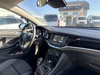 Pogled na unutrašnjost